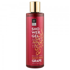 Bodyfarm Santorini Grape Shower Gel