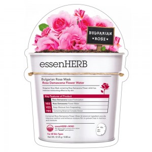 EssenHerb Bulgarian Rose Mask