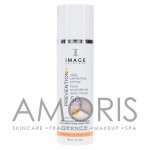 Увлажняющий праймер SPF 50