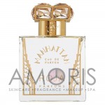 Парфюмированная набор