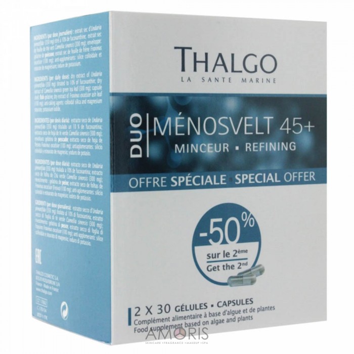 Набор менопохудение 45+